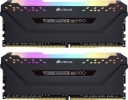 Corsair Vengeance RGB Pro, 2933, CL16 - 16GB(2x8) CMW16GX4M2Z2933C16