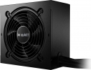 be quiet! System Power 10 Gold 850W BN330