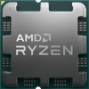AMD Ryzen 5 7500F 6C/12T 3.70-5.00GHz TRAY (100-000000597)