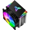 Jonsbo CR-1400 A-RGB-LED - 92mm (CR-1400)