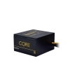 Chieftec Core 700W 12cm ATX 80+ Gold (BBS-700S)