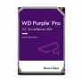 WD Purple Pro HDD SATA 12TB 3.5 7200 256M (WD121PURP)