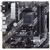 ASUS PRIME B450M-A II AM4 mATX DDR4 USB3.2 RGB (90MB15Z0-M0EAY0)