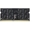 TEAMGROUP Elite 1x8GB 3200MHz DDR4 SO-DIMM (TED48G3200C22-S01)