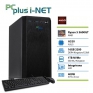 PCPLUS i-net R5 5600GT/16GB/1TB (147328)