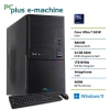 PCPLUS e-machine U7-265K/32GB/1TB/W11P (148445)