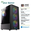PCPLUS Gamer Ryzen 5 7600/32GB/1TB SSD/RX9060XT 8GB/W11H (148674)