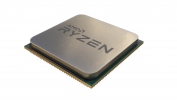 AMD Ryzen 5 4600GE 6C/12T 3.30-4.20GHz tray (100-000000150)