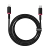Baseus Dura USB-C Lightning 20W 2m (P10377800U01-03)