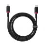 Baseus Dura USB-C Lightning 20W 2m (P10377800U01-03)