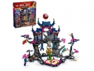 LEGO Ninjago Shadow Wolf Mask Dojo (71813)