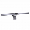 Luč za monitor Yeelight YLT00409 Grey