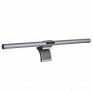 Luč za monitor Yeelight YLT00409 Grey