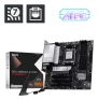 MSI PRO B850M-P WIFI mATX (7E71-001R)