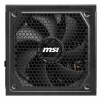 MSI MAG A1000GL PCIE5 1000W Gold ATX 3.1 (306-7ZP9B11-CE0)