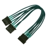 Kabel Nanoxia 4-Pin Molex Y-Kabel, 20 cm, Single, zelen NX4PY2EG