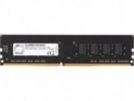 DDR4 8GB PC 2133 CL15 G.Skill (1x8GB) F4-2133C15S-8GNS