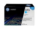 Toner HP CLJ4600 cyan 8000 Strani C9721A