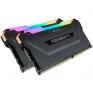 CORSAIR Vengeance RGB 16GB/3200/CL16/2x8 B CMW16GX4M2C3200C16