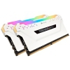 CORSAIR Vengeance RGB 16GB 2666 C16 W KIT CMW16GX4M2A2666C16W