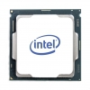 Intel Core i5 10500 LGA1200 12MB Cache 3,1GHz BOX BX8070110500