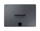 Samsung 870 QVO 1TB SSD 2,5