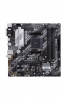 ASUS PRIME B550M-A/ CSM (AM4,DDR4,M2,mATX) 90MB14I0-M0EAYC