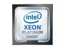 Fujitsu Intel Xeon Platinum 8352V 36C 2.10 GHz PY-CP62X8