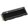 CORSAIR MP600 PRO 2TB NVMe Gen4 (SSD-F2000GBMP600PLP)