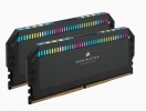 CORSAIR (2x16GB) DOMIN. RGB DDR5 32GB 5200 40 CMT32GX5M2B5200C40