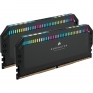 CORSAIR DOMINATOR RGB (2x32GB)64GB DDR5 5200 40 CMT64GX5M2B5200C40