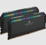 CORSAIR DOMINATOR RGB DDR5 64GB 5600 CL40 CMT64GX5M2X5600C40