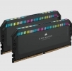 CORSAIR DOMINATOR RGB DDR5 64GB 5600 CL40 CMT64GX5M2X5600C40