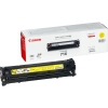 Toner Canon 716Y rumen 1500 strani 1977B002