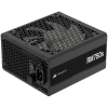 Corsair RM750x (2024) 750W Gold ATX 3.1 - CP-9020285-EU