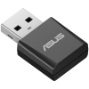 ASUS USB‑BE92 Nano BE6500 Tri‑band WiFi 7 6GHz (90IG09H0-MO0B10)