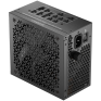 CORSAIR RMx SHIFT Series RM750x 750W ATX 3.1 80+GOLD (CP-9020298-EU)