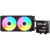 COUGAR Poseidon Vistek Pro ARGB 240 AiO Black - CGR-PSDVPRGB-B-240