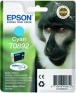 ČRNILO EPSON B-C ZA STYLUS S20 (C13T08924011)