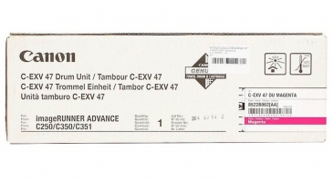 Canon BOBEN ENOTA CEXV47M (8522B002AA)
