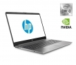 HP 250 G8 i3-1005G1/8GB/SSD 512GB/15,6
