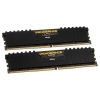 Corsair Vengeance LPX Black DDR4-2666, CL16 - 16 GB Kit CMK16GX4M2A2666C16