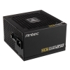 Antec Current Gamer HCG850 80Plus Gold - 850 Watt 0-761345-11644-2