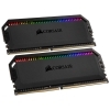 Corsair Dom. Platinum RGB DDR4-3200 CL16 32GB (2x16) (CMT32GX4M4Z3200C16)