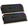 Corsair Dom. Platinum RGB DDR4-3600 CL18 16GB (2x8) (CMT16GX4M2C3600C18)