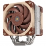 Noctua NH-U12A CPU hladilnik - 120mm (NH-U12A)