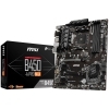 MSI B450-A PRO MAX (B450,AM4,ATX,DDR4,VGA,AMD) 7B86-022R