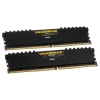 Corsair Vengeance LPX, 3200, C16 - 2x32GB CMK64GX4M2E3200C16