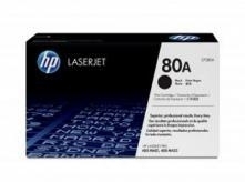 TONER HP 80A Č (CF280A)