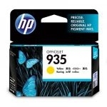ČRNILO HP RUMENO 935 ZA OJ PRO 6230, 6830 (C2P22AE)
